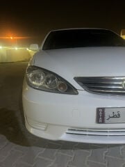 كامري 