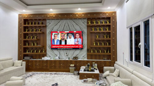 للبيع مشب مجلس 