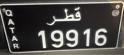 car number