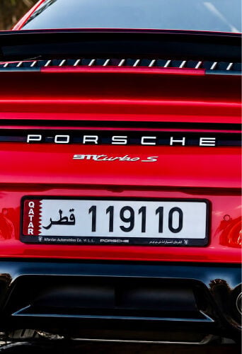 (911) Special plate Number  