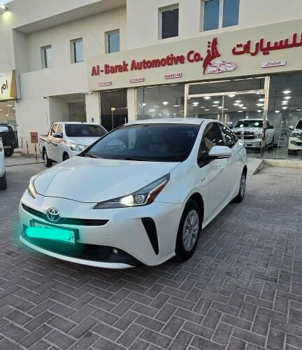 بروبس صبغ الوكاله