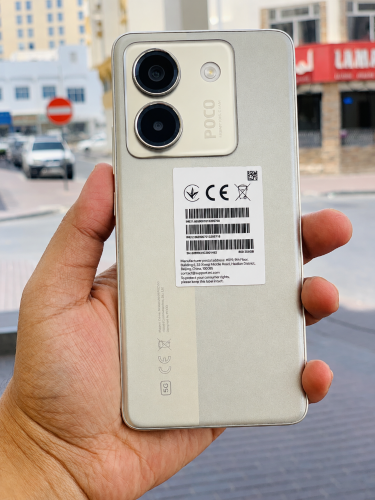 Xiaomi POCO M7 Pro 5G {12/256GB} 
{