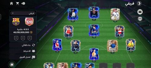 حساب فيفا للبيع الوصف مهم جدا