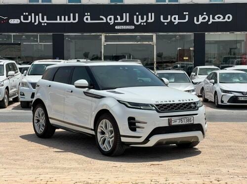 رينج روفر ٢٠٢٠