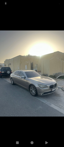 للبيع