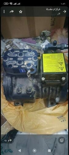 compressor