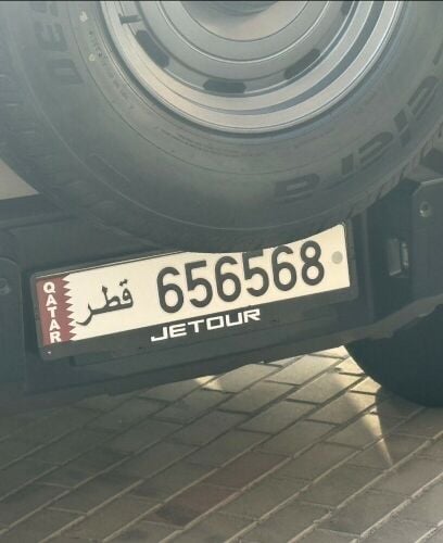 للبيع