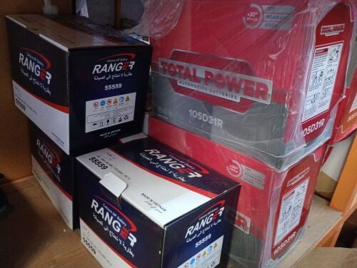 all type new battery available