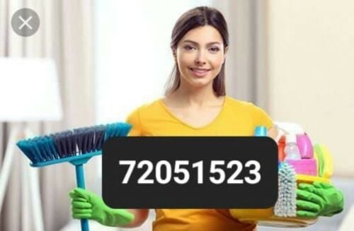 طباخة تنظيف و أطفال