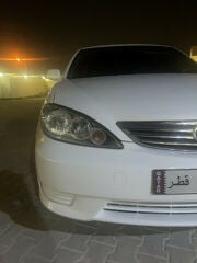كامري 