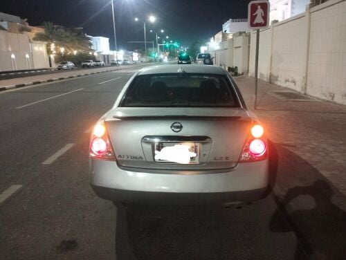 للبيع نسيان التيما