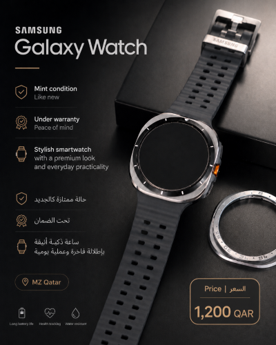 samsung galaxy watch ultra 2026