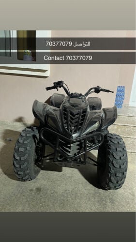 Yamaha 350cc 