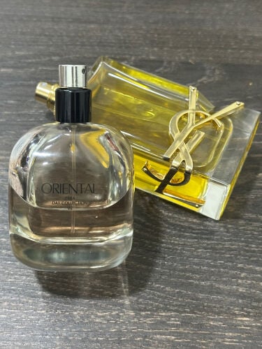 عطور براند 