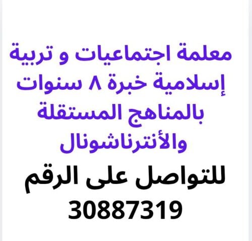 المواد الأدبية
