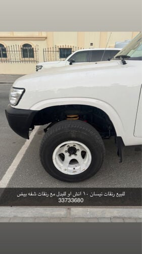 رنقات نيسان 10 انش