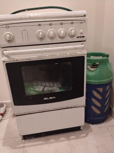 للبيع