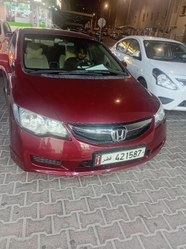 car for sale