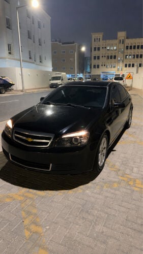 ال اس 2012