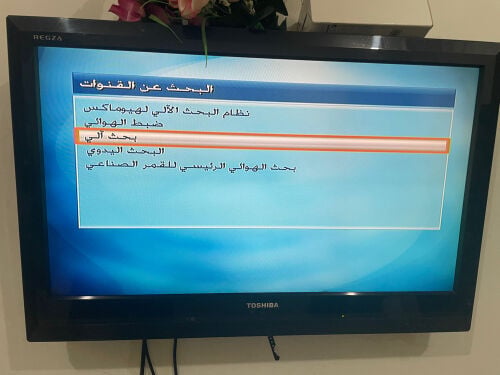تلفزيون 32 بوصة للبيع (توشيبا)