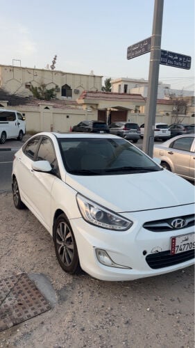 وصاح