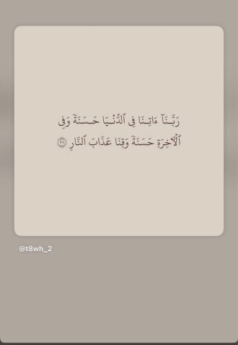 مندوب 