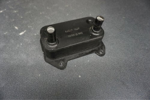 Oil cooler 