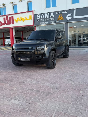 ديفندر اتش اس اي 2023 وكالة 