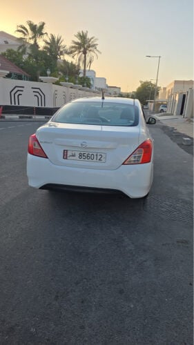 صني 2020