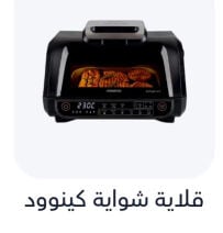 كينوود