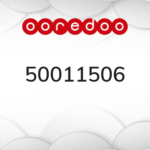 رقم هاتف للبيع 50011506
