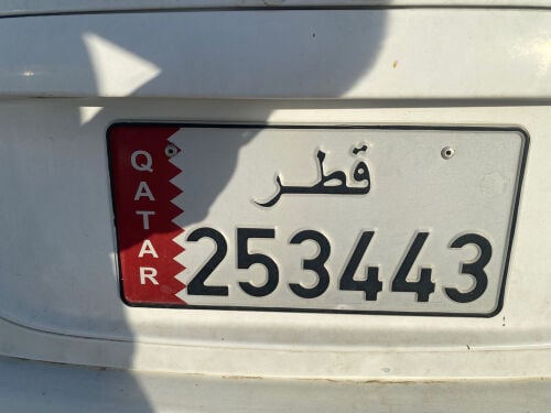 fancy number plates 