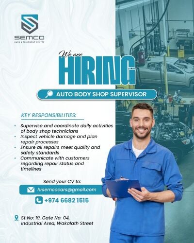 We are Hiring