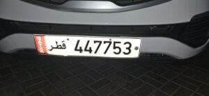 447753 Car Plate for Sale