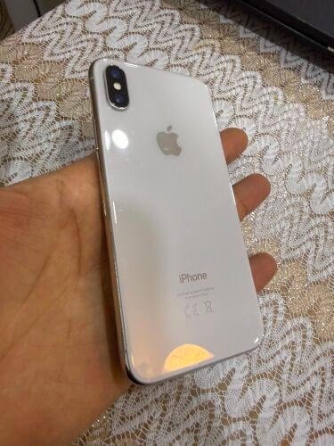 اكس 256  ممتاز