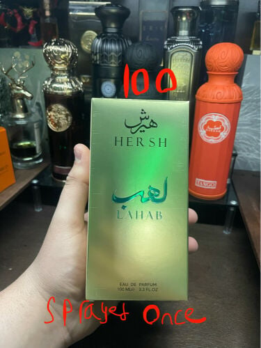 Fragrances (Scroll to see all)