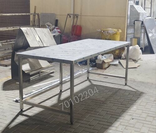 SS Table