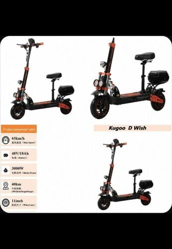 kugoo  scooter