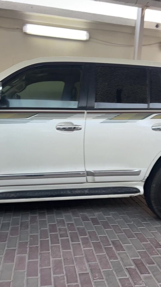 جي اكس ار