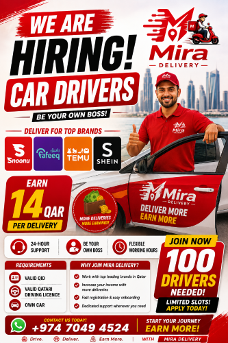 Delivery for  Urgent Hiring