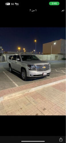 يوكن