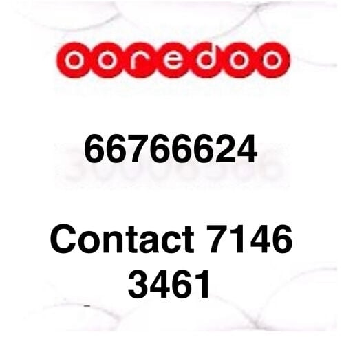 vip number 