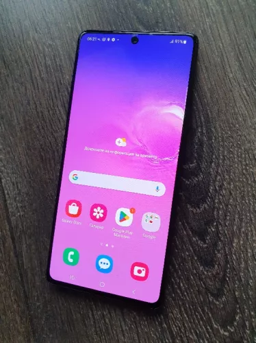 Samsung Galaxy S10 Lite With Box