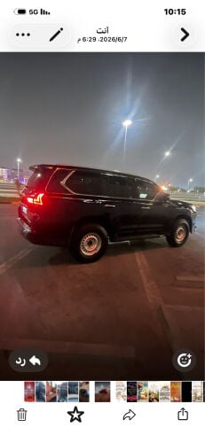 للبدل معه جي اكس ار 2022 