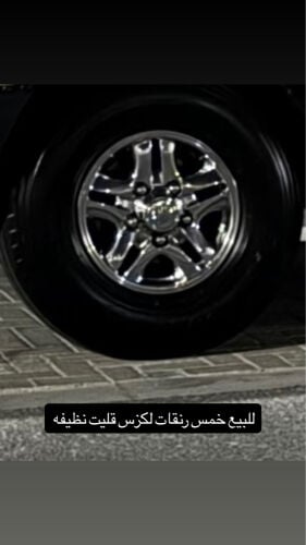 رنقات لكزس قليت