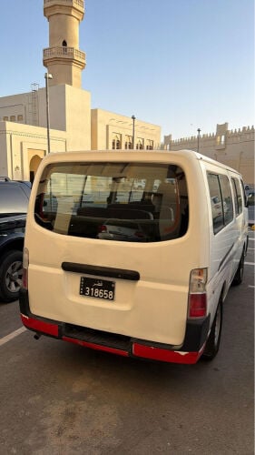 للبيع نيسان