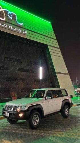 جي ال 