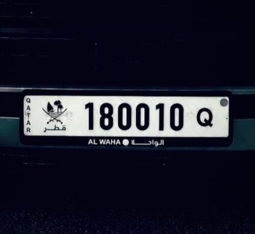 مميز صيغه نادره 10