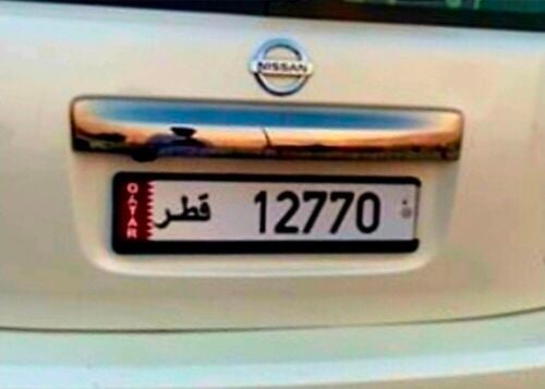 كلاسيك 1 مميز نهايته 0