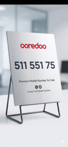 51155175